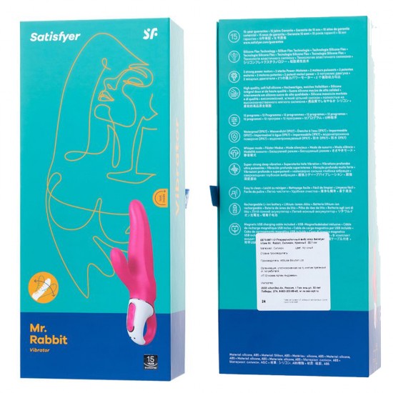 Satisfyer Mr.Rabbit Klitoral Vibratör