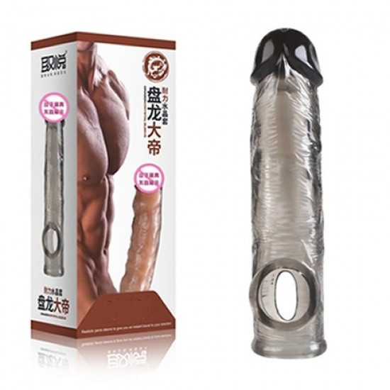 16 cm Silikon Yapıda Zenci Penis Kılıfı