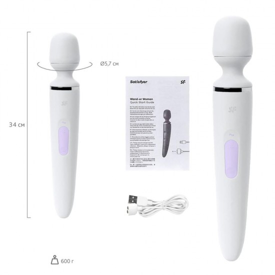 Satisfyer Wand-er Woman 34 Cm Beyaz Vibratör